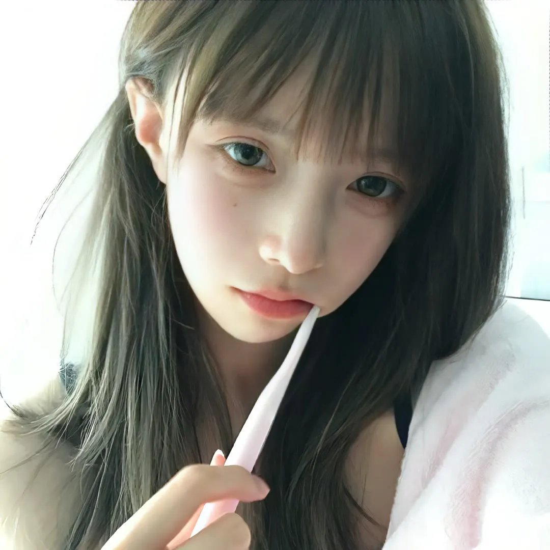 险欲爱
